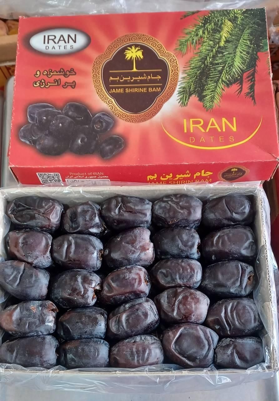 خرمای مضافتی 2 ردیفه و 3 ردیفه|عمده‌فروشی|تهران, مسعودیه|دیوار
