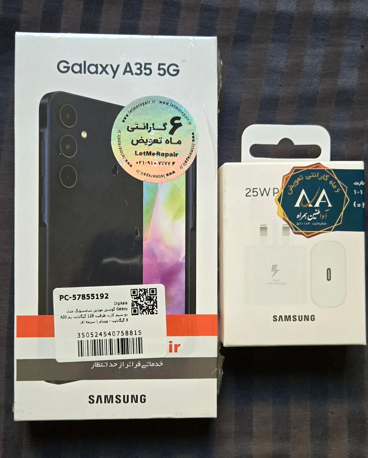 Samsung A55 A35 A25 A15 A05s A05|موبایل|تهران, کوهک|دیوار