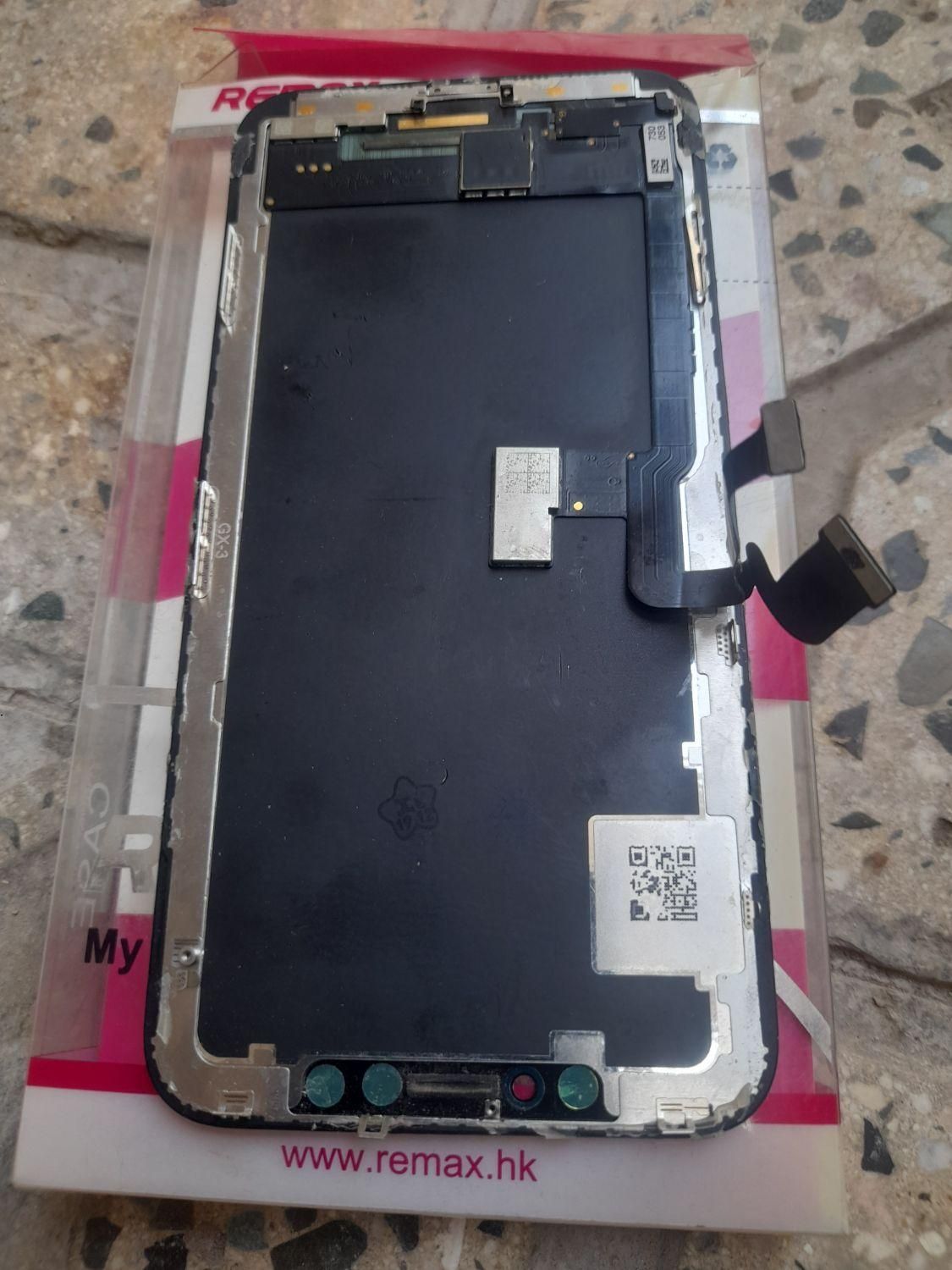 اپل iPhone 16 Pro Max با حافظهٔ ۲۵۶ گیگابایت|موبایل|رباط‌کریم, |دیوار