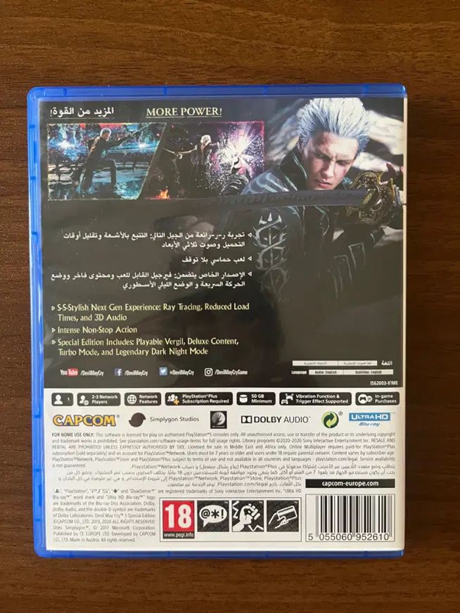 ( Devil May Cry 5 )بازی دویل می کرای ۵ Ps5|کنسول، بازی ویدئویی و آنلاین|تهران, شیوا|دیوار