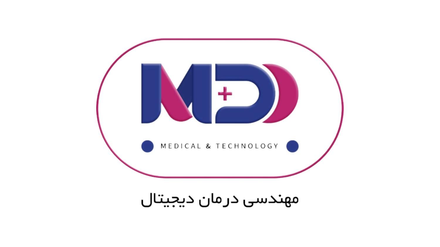 استخدام منشی خانم آشنا به فتوگرافی دندان‌پزشکی|استخدام درمانی، زیبایی، بهداشتی|تهران, قبا|دیوار