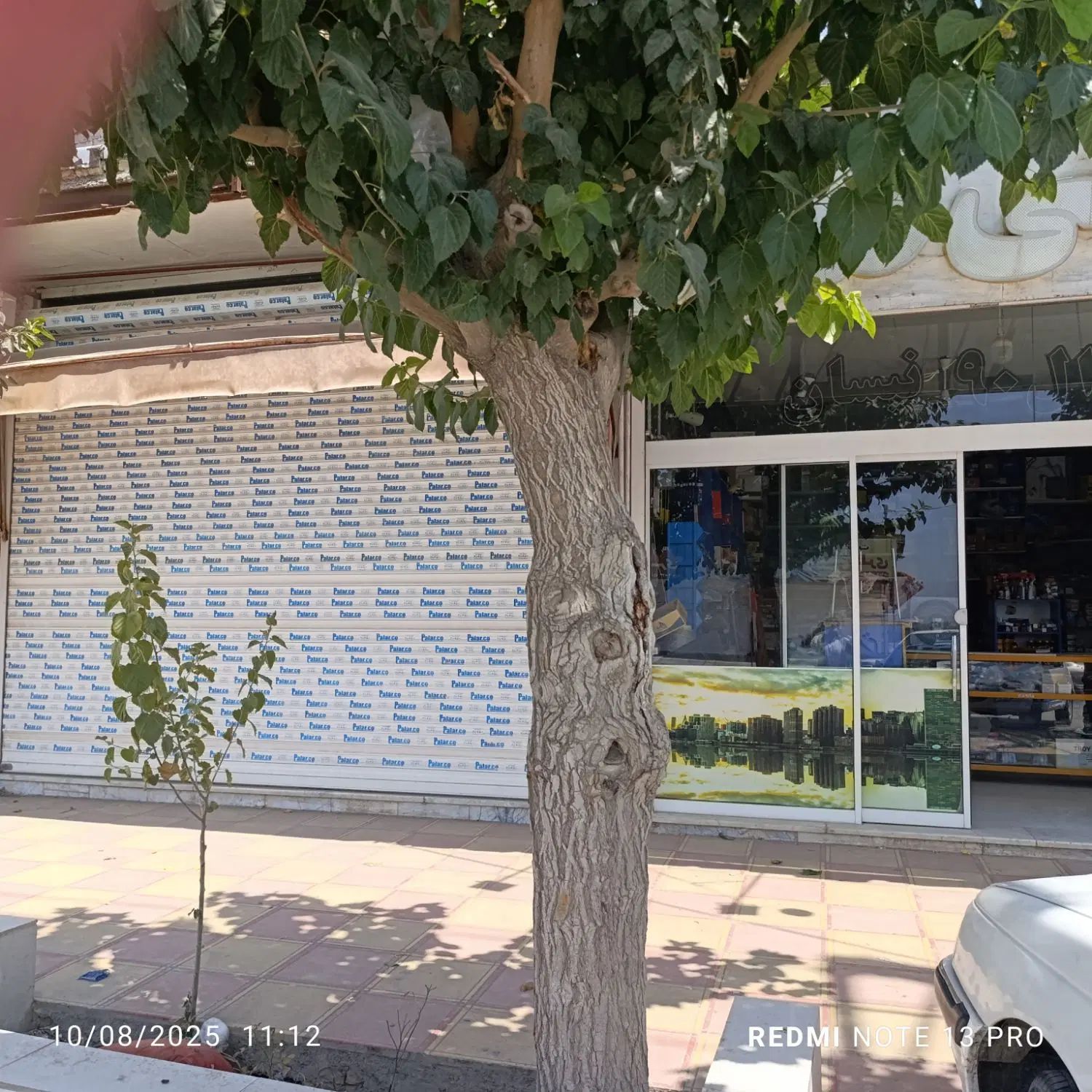 فروش مغازه ۴۰ متری در حاشیه جاده اصلی|فروش مغازه و غرفه|مشهد, باغ فراگرد|دیوار