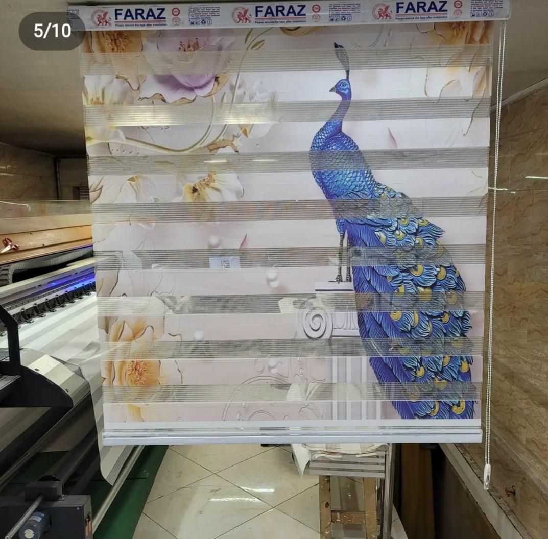 پرده های زبرا|پرده، رانر، رومیزی|یاسوج, |دیوار