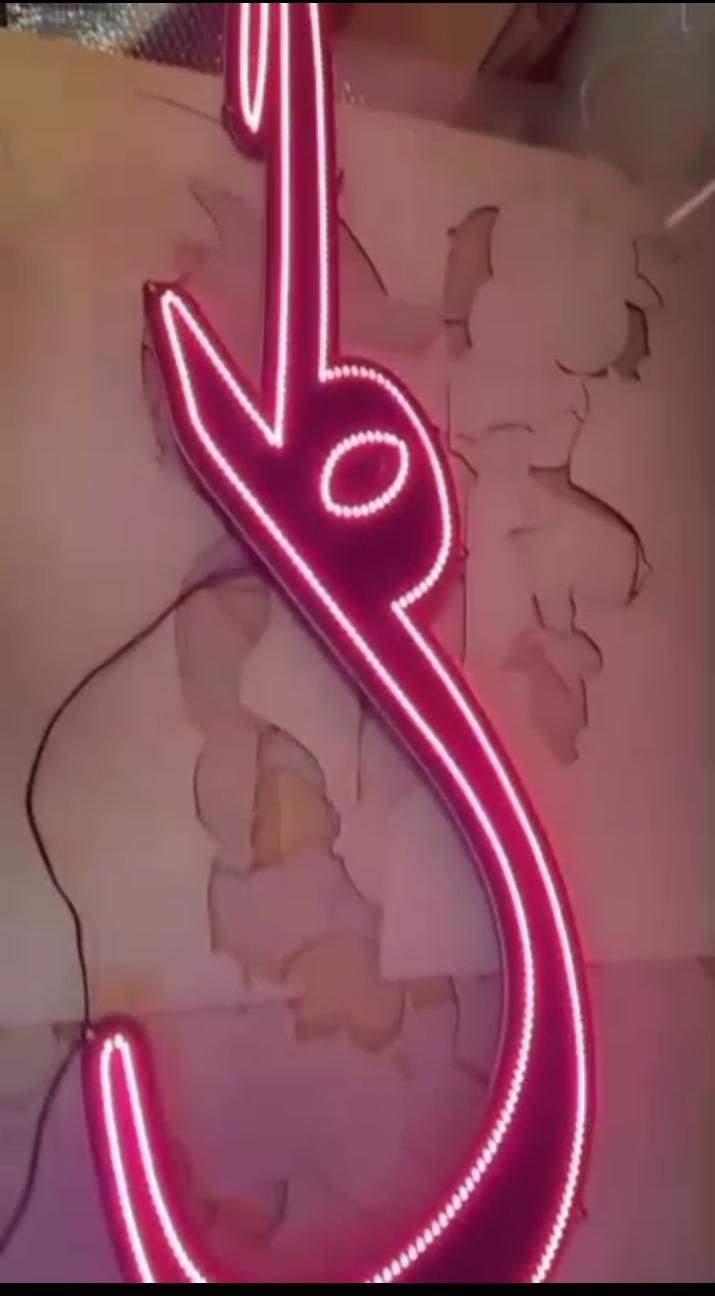 تابلو ال ای دی اماده نصب گل با فونت نستعلیق|فروشگاه و مغازه|شهریار, |دیوار