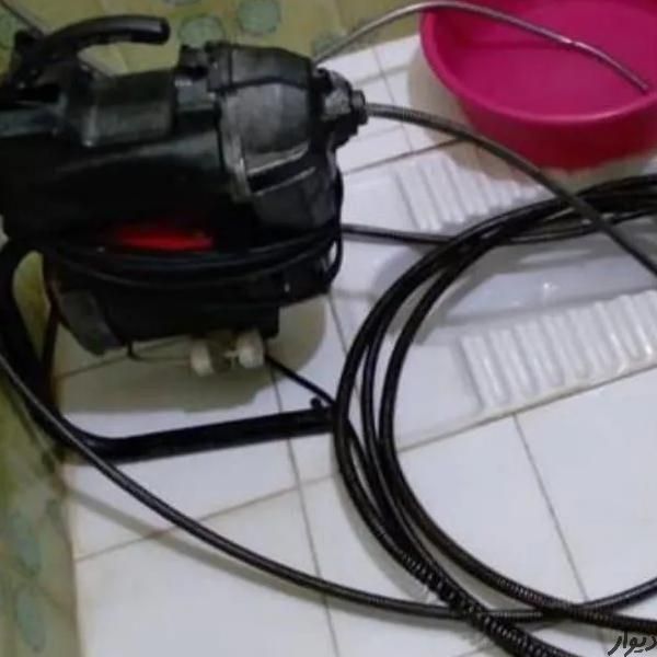 لوله بازکنی ورفع گرفتگی لولهای فاضلاب شبانه روزی|خدمات پیشه و مهارت|یاسوج, |دیوار