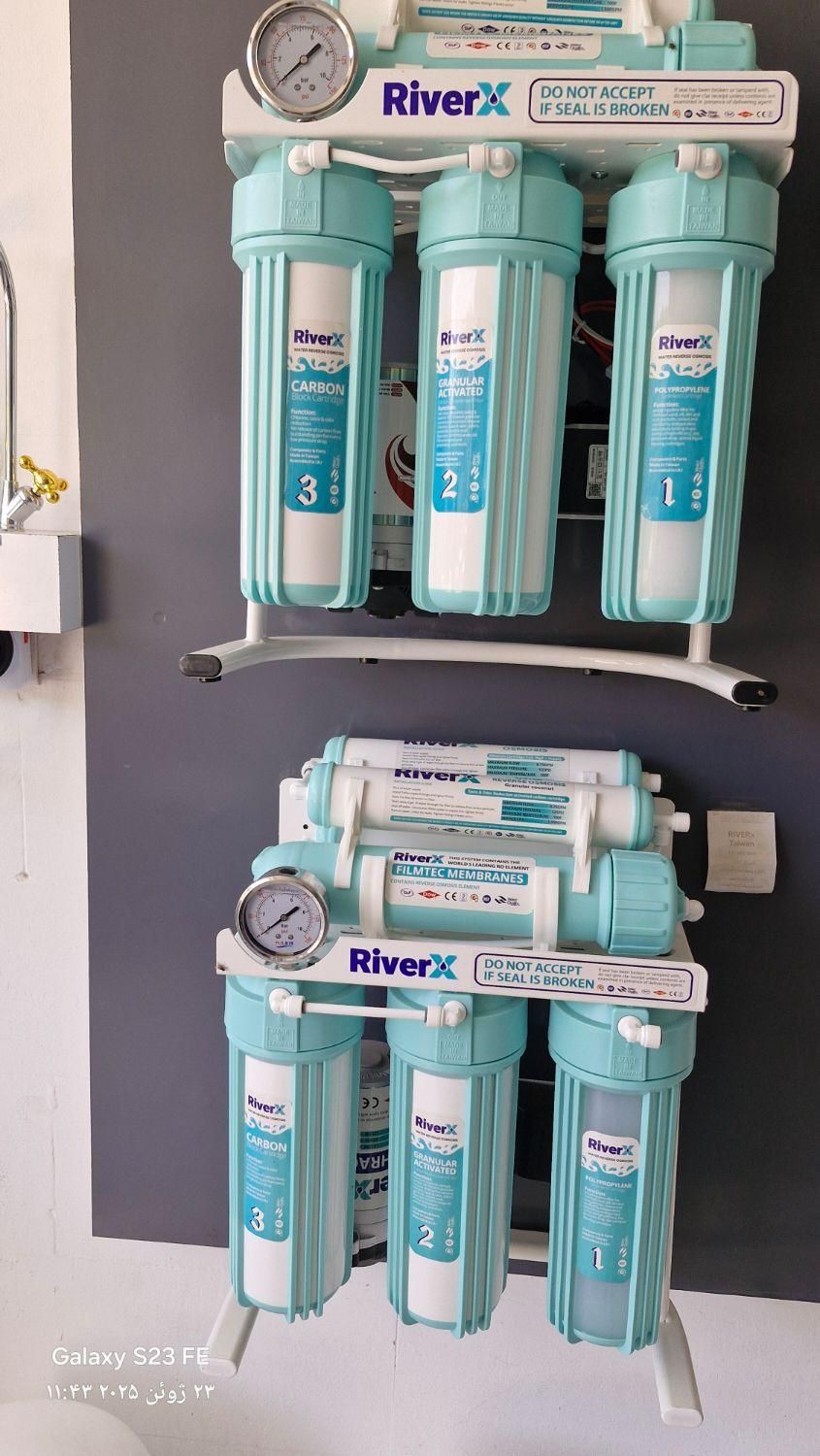 فروش وتعمیرونصب انواع دستگاه تصفیه آب بهمراه قطعات|آب‌سردکن و تصفیه آب|بیرجند, |دیوار