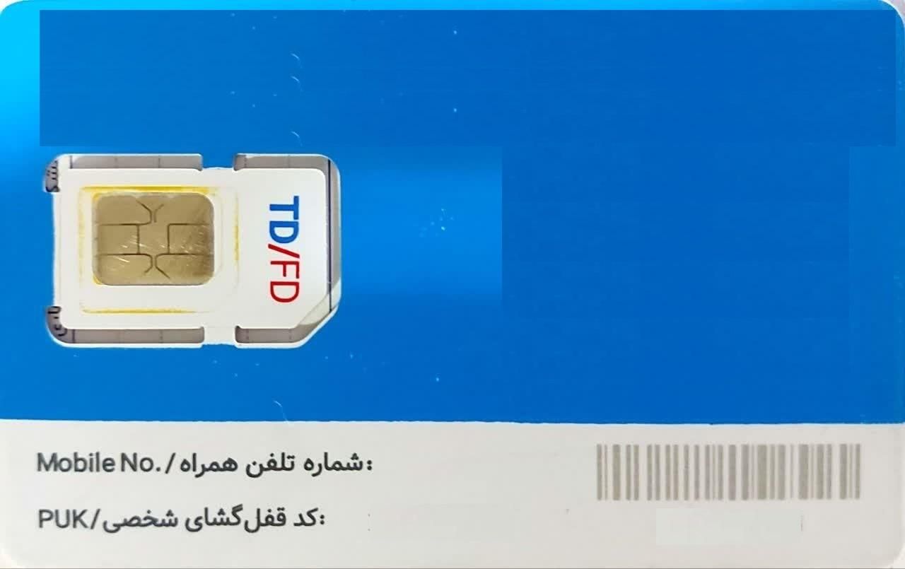 اینترنت پرسرعت TD-LTE آسیاتک در مشهد|مودم و تجهیزات شبکه|مشهد, دانشجو|دیوار