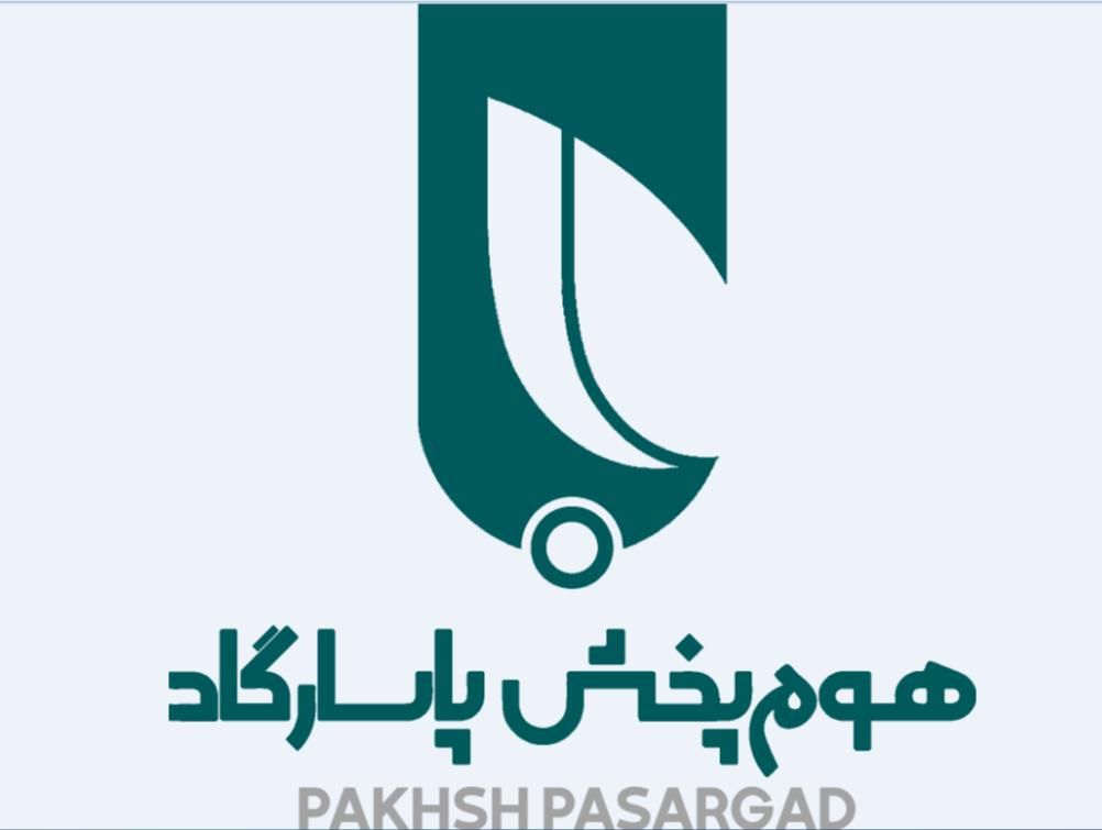 استخدام بازاریاب با تجربه شرکت هوم پخش پاسارگاد|استخدام بازاریابی و فروش|بیرجند, |دیوار