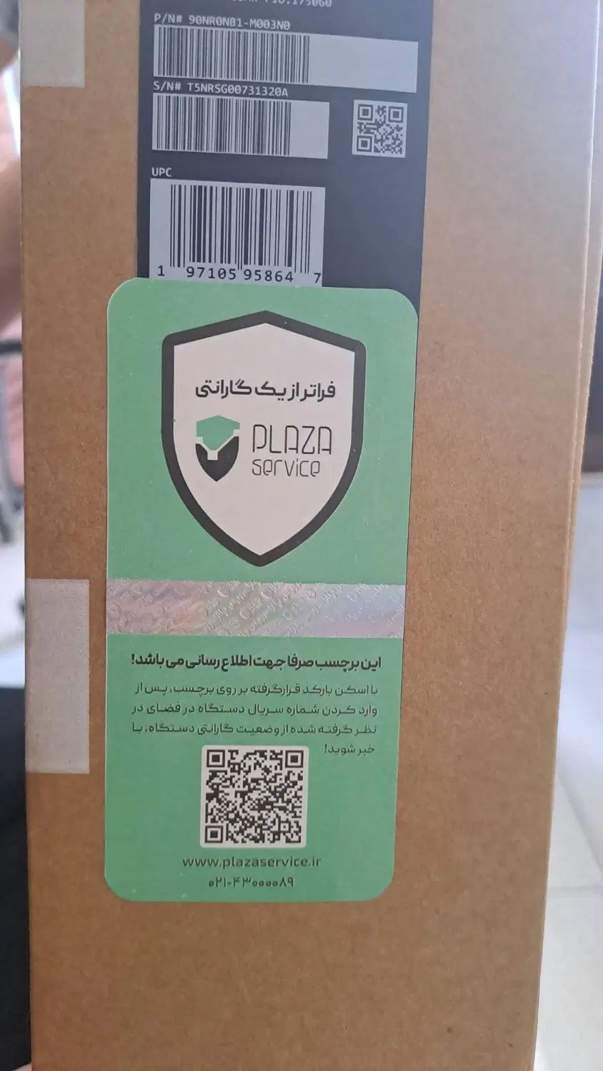 لبتاب فول گیمینگ با ضمانت نامه پلازا asus fx608j|رایانه همراه|تهران, فلسطین (میدان انقلاب)|دیوار