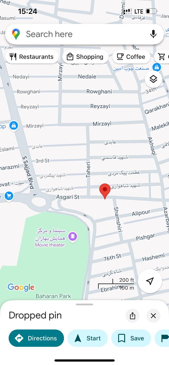 مغازه ۶۴ متر بر عسگری سند تک برگ|فروش مغازه و غرفه|تهران, وصفنارد|دیوار