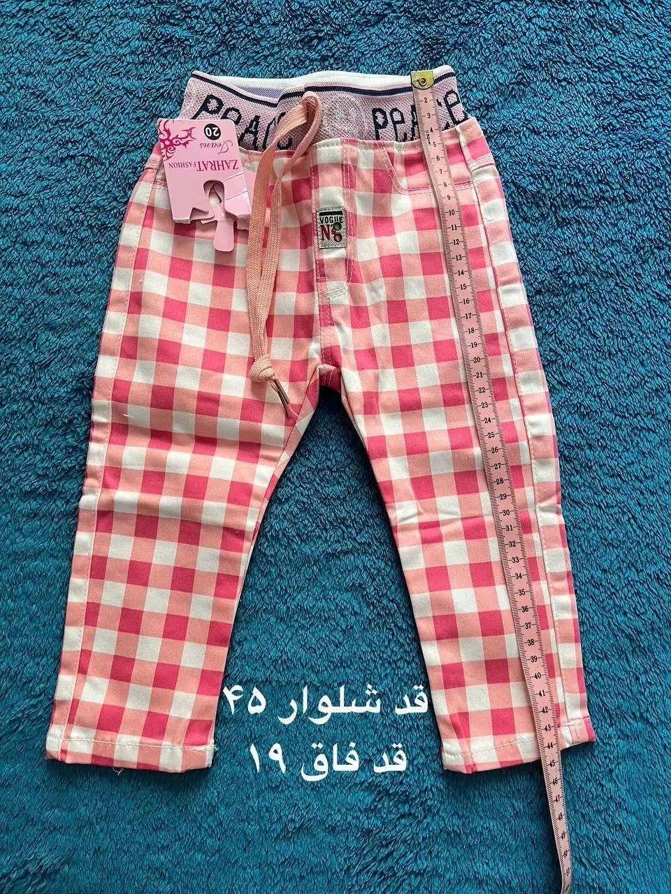 بلوز و شلوار دخترانه|کفش و لباس بچه|تهران, شهرک گلها (تهرانسر)|دیوار