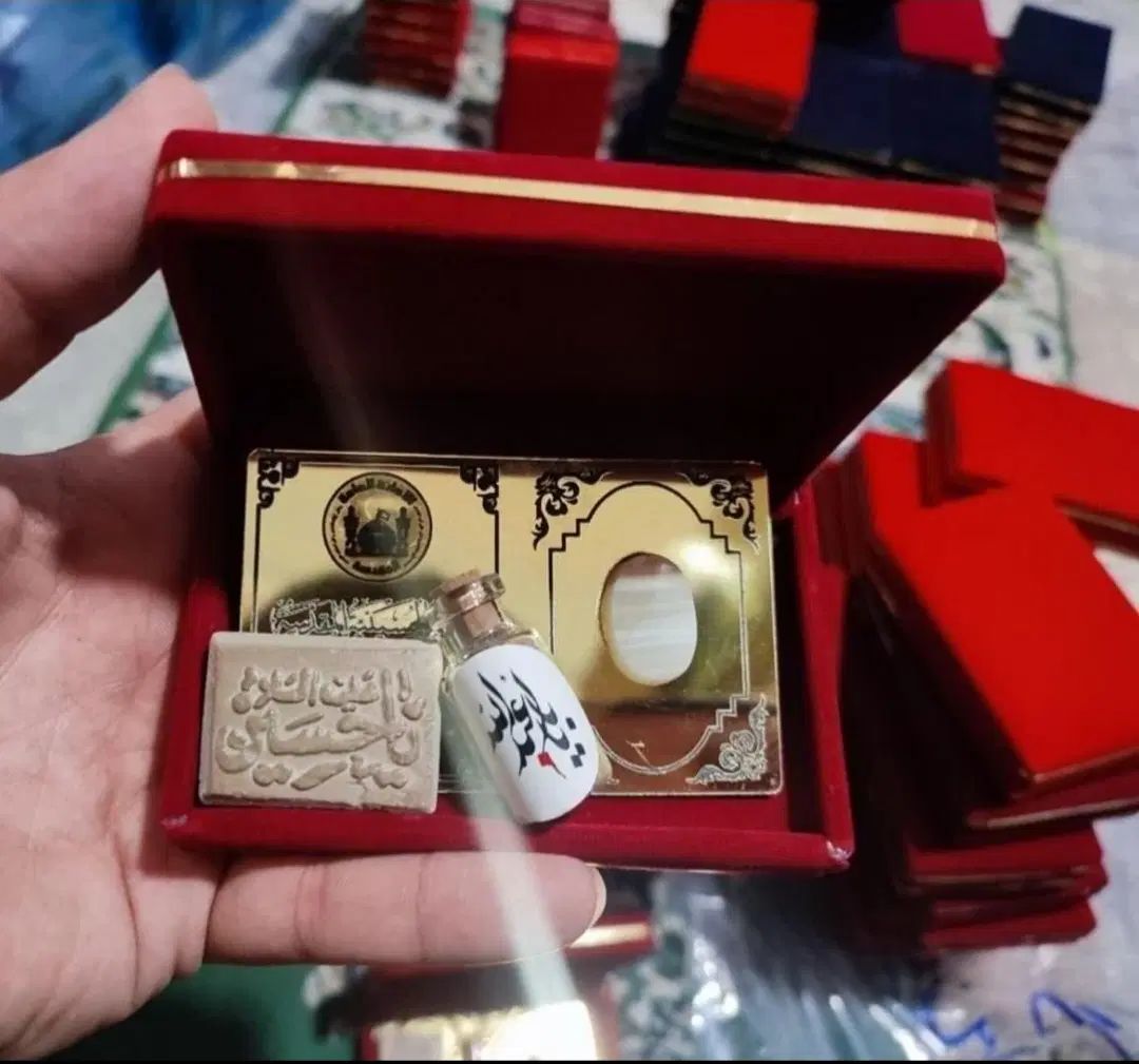 نگین حرم مطهر آقا امام حسین علیه السلام|بدلیجات|مشهد, فرودگاه|دیوار