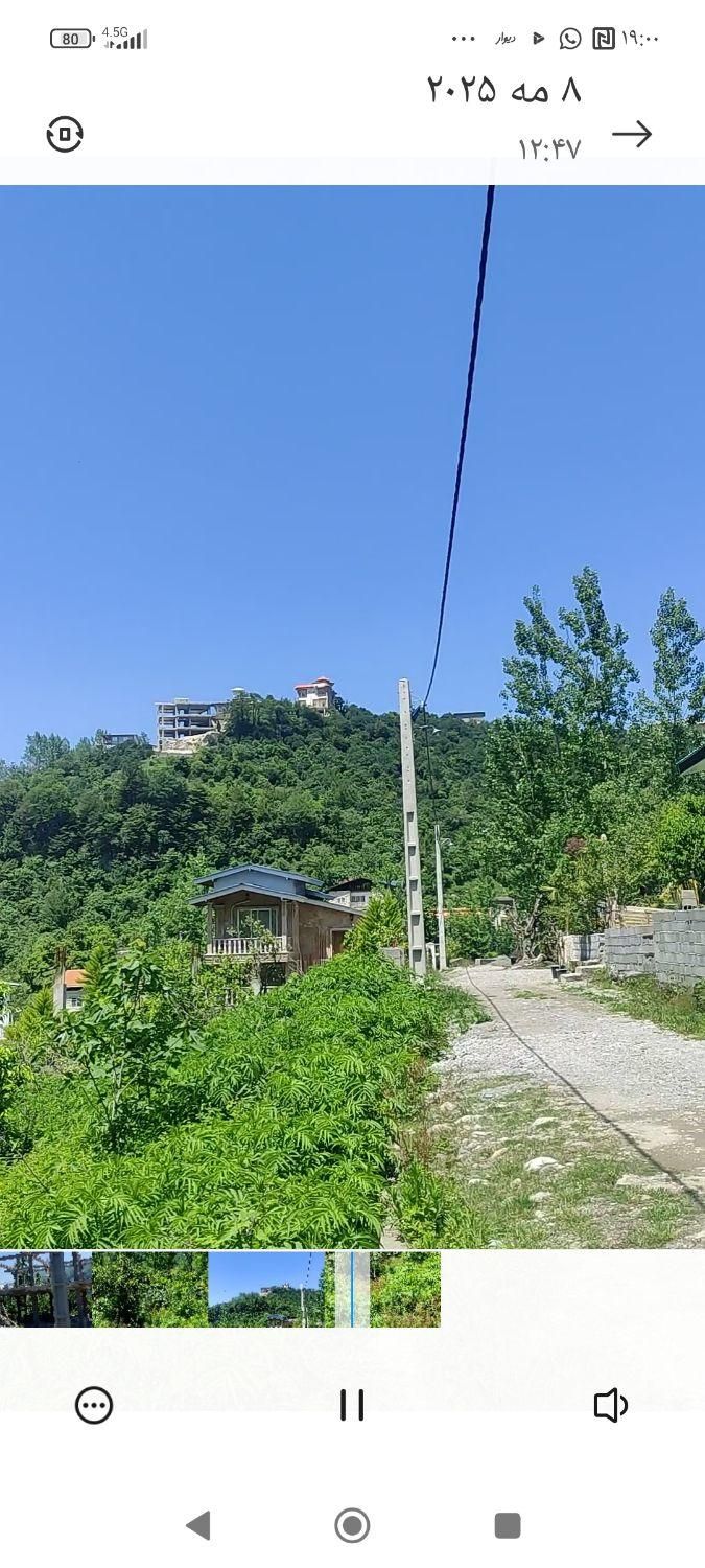 270متر زمین دینارسرا با سند ششدانگ|فروش زمین و ملک کلنگی|نشتارود, |دیوار