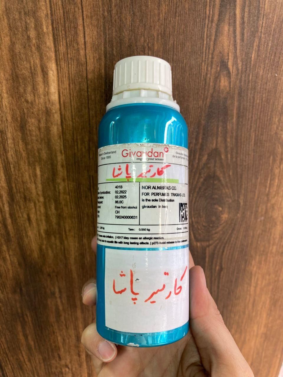 عطر و ادکلن لاکچری (عطر اصل خرده و عمده)|آرایشی، بهداشتی، درمانی|نسیمشهر, |دیوار