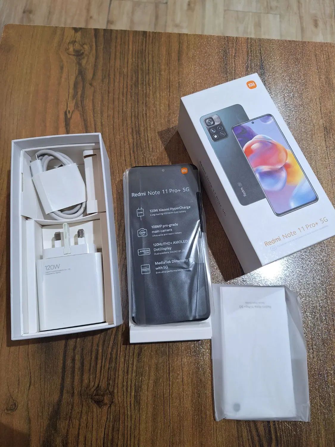 گوشی موبایل شیائومی نوت ۱۱ پرو پلاس 5g حافظه256|موبایل|تهران, وردآورد|دیوار