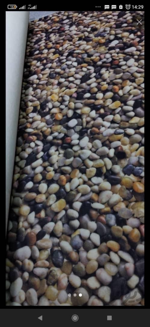 موکت طرح سنگ|موکت|گلستان (تهران), |دیوار