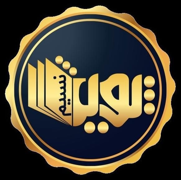 نظافتچی خانم جهت مدرسه دخترانه در گوهردشت|استخدام سرایداری و نظافت|کرج, گوهردشت|دیوار