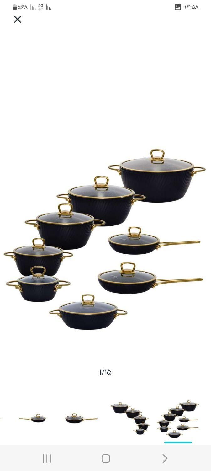 سرویس قابلمه ۱۶پارچه ام جی اس|ظروف پختوپز|کرمانشاه, |دیوار