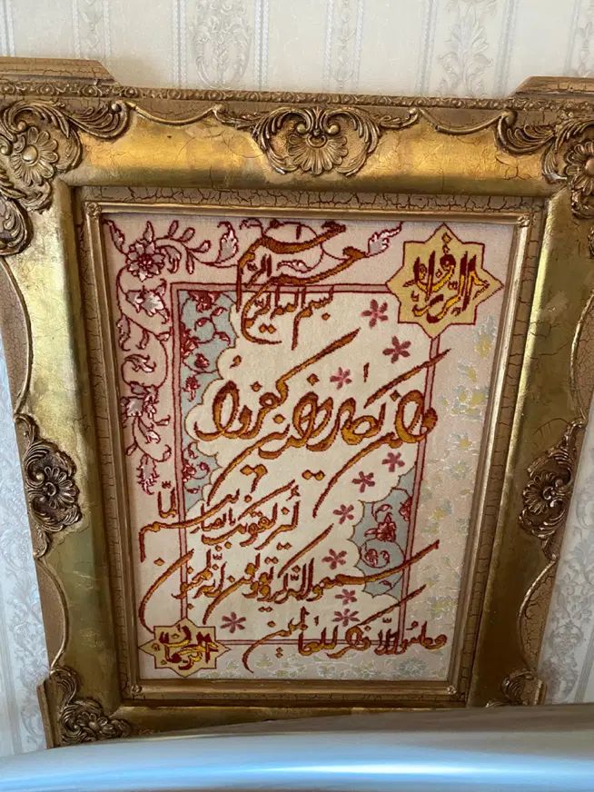 تابلو فرش دستبافت با نخ کرک و ابریشم نو نو‌نو‌|تابلو، نقاشی، عکس|کرمانشاه, |دیوار
