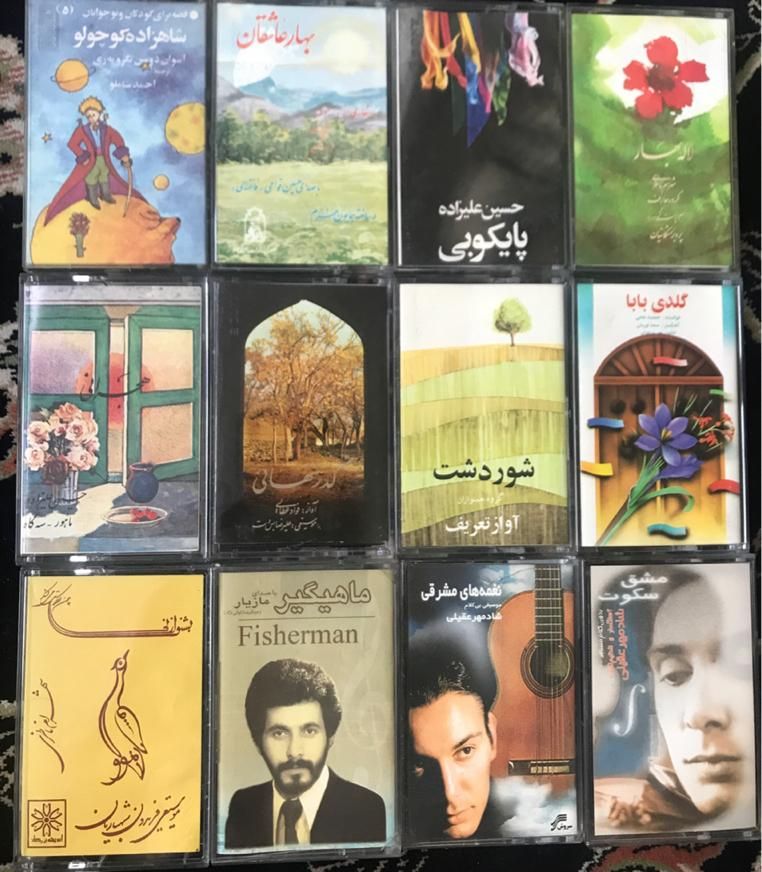 نوار کاست و سیدی|فیلم و موسیقی|تهران, شهرک آزادی|دیوار