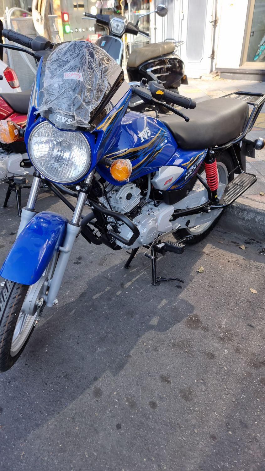 TVS HLX 150cc تی وی اس اچ ال ایکس ۱۵۰ مدل ۱۴۰۳ صفر|موتورسیکلت|تهران, نازی‌آباد|دیوار