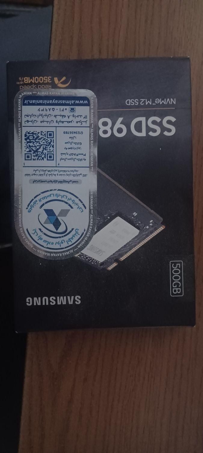 هارد ssd اینترنال سامسونگ مدل 980 M.2 ظرفیت 500GB|قطعات و لوازم جانبی رایانه|تهران, مرزداران|دیوار