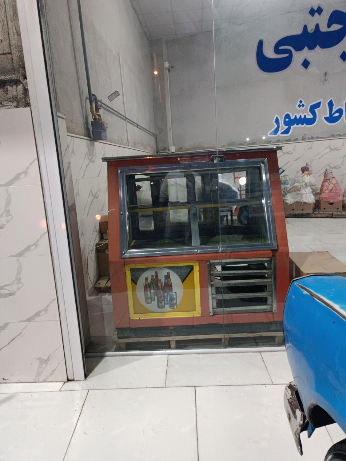 یخچال قدیمی|یخچال و فریزر|آمل, |دیوار