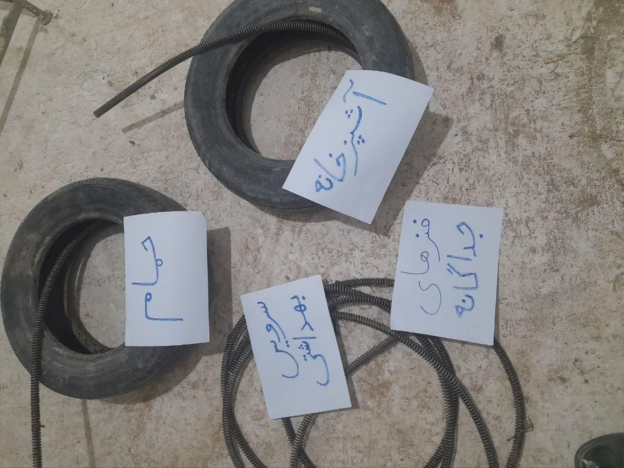 لوله بازکنی آقای‌ برزگر میبد اردکان اورژانسی سرکار|خدمات پیشه و مهارت|اردکان, |دیوار