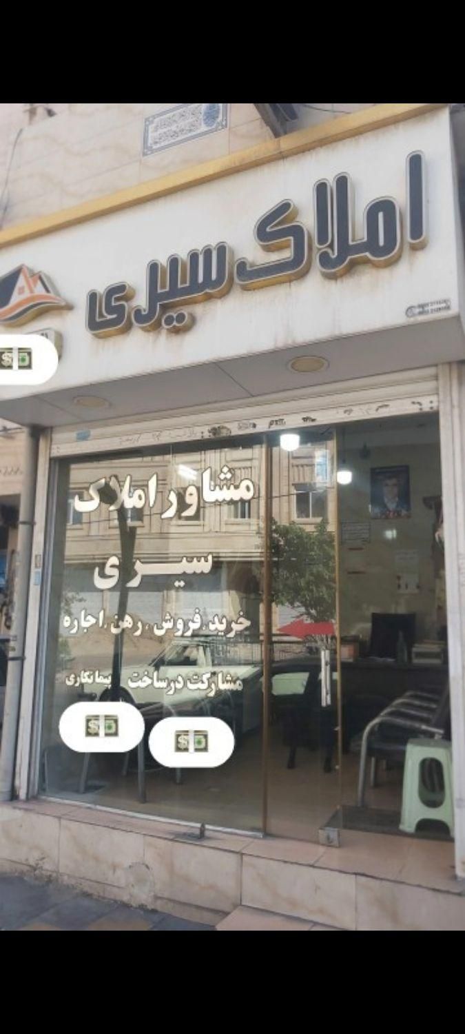اجاره مغازه۱۵متری برخیابان اصلی غنی آبادشهرری|اجارهٔ مغازه و غرفه|خاوران, |دیوار