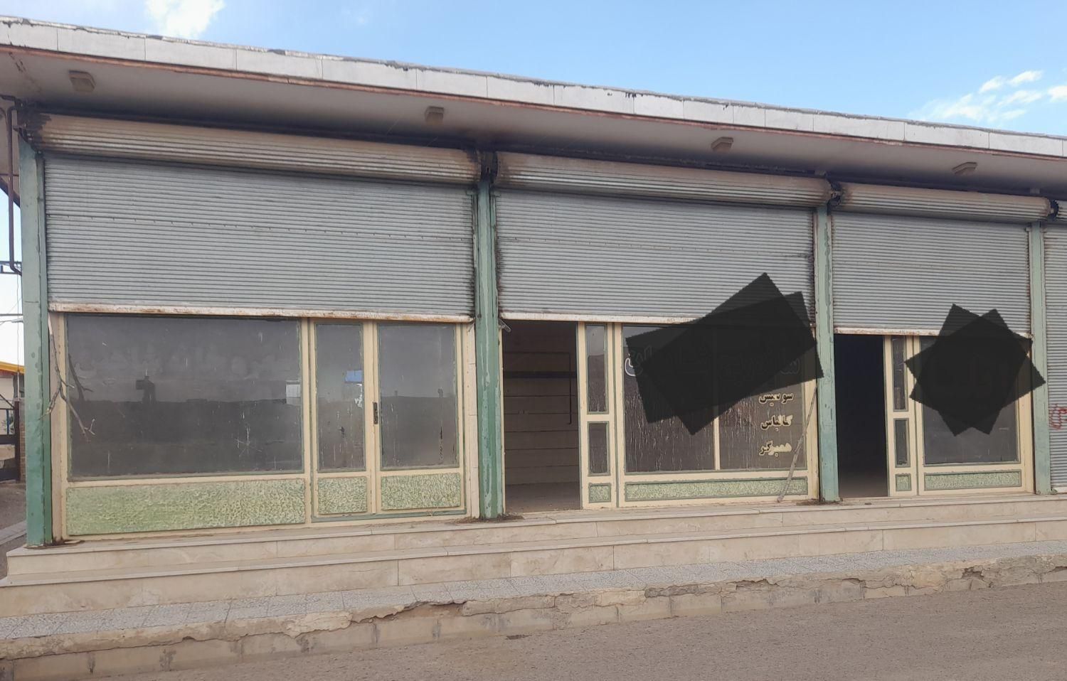 ۳۵۰ متر جهت کارگاه یا انبار زیرقیمت روستای خاکشان|اجارهٔ دفتر صنعتی، کشاورزی، تجاری|محمدیه-قزوین, |دیوار
