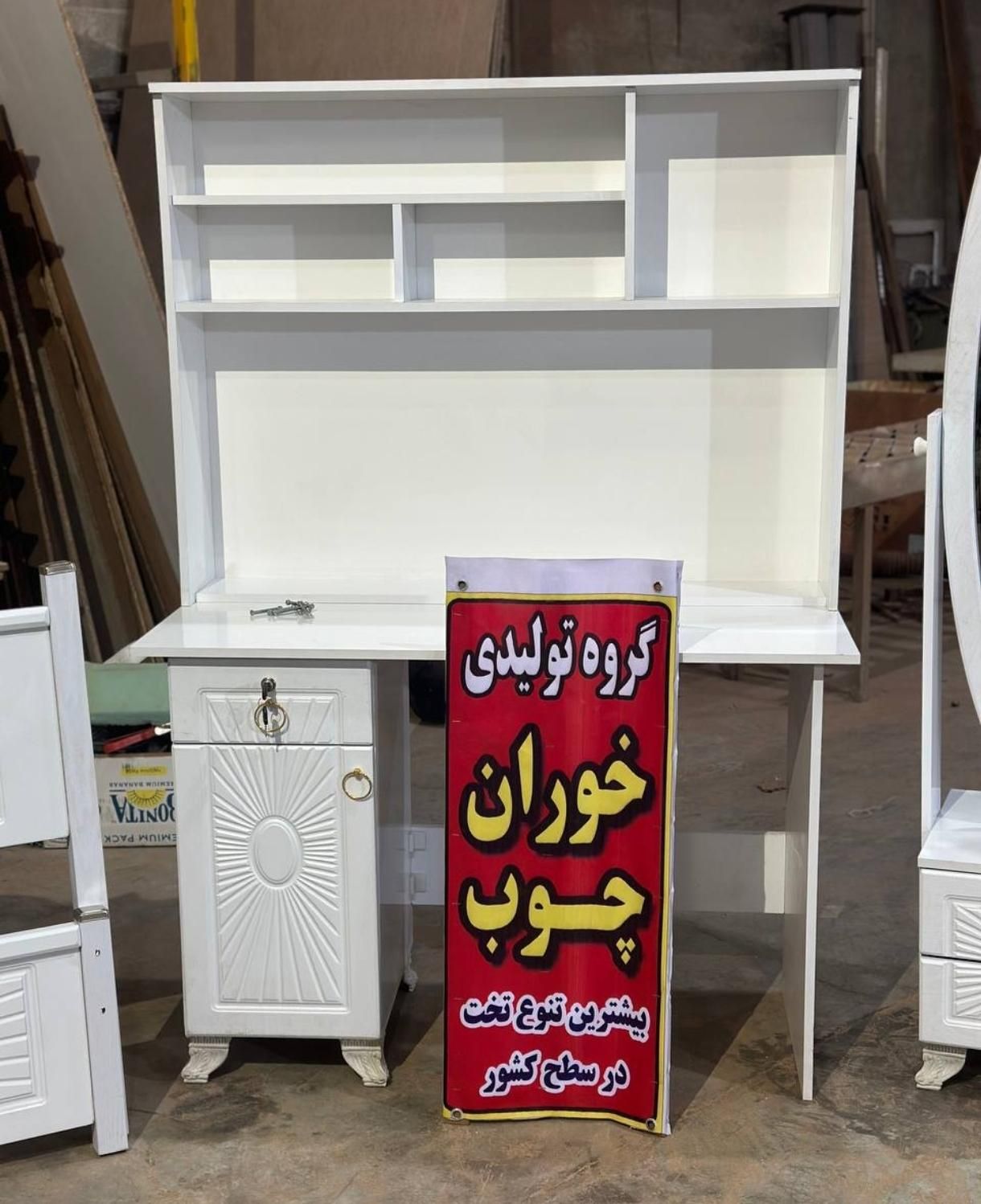 انواع میز تحریر و میز کامپیوتر خوران چوب|میز تحریر و کامپیوتر|تبریز, |دیوار