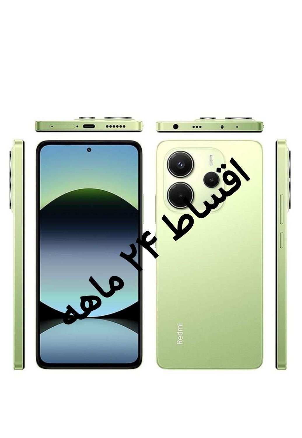 شیایومی نوت ۱۴|موبایل|تبریز, |دیوار