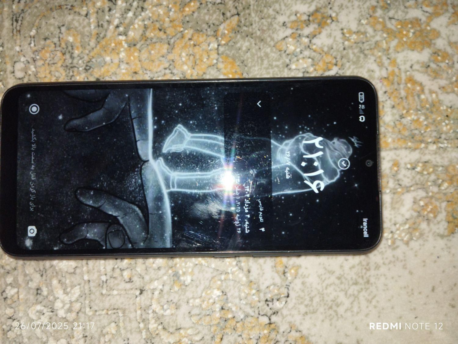 گوشی Redmi10A|موبایل|اصفهان, برازنده|دیوار