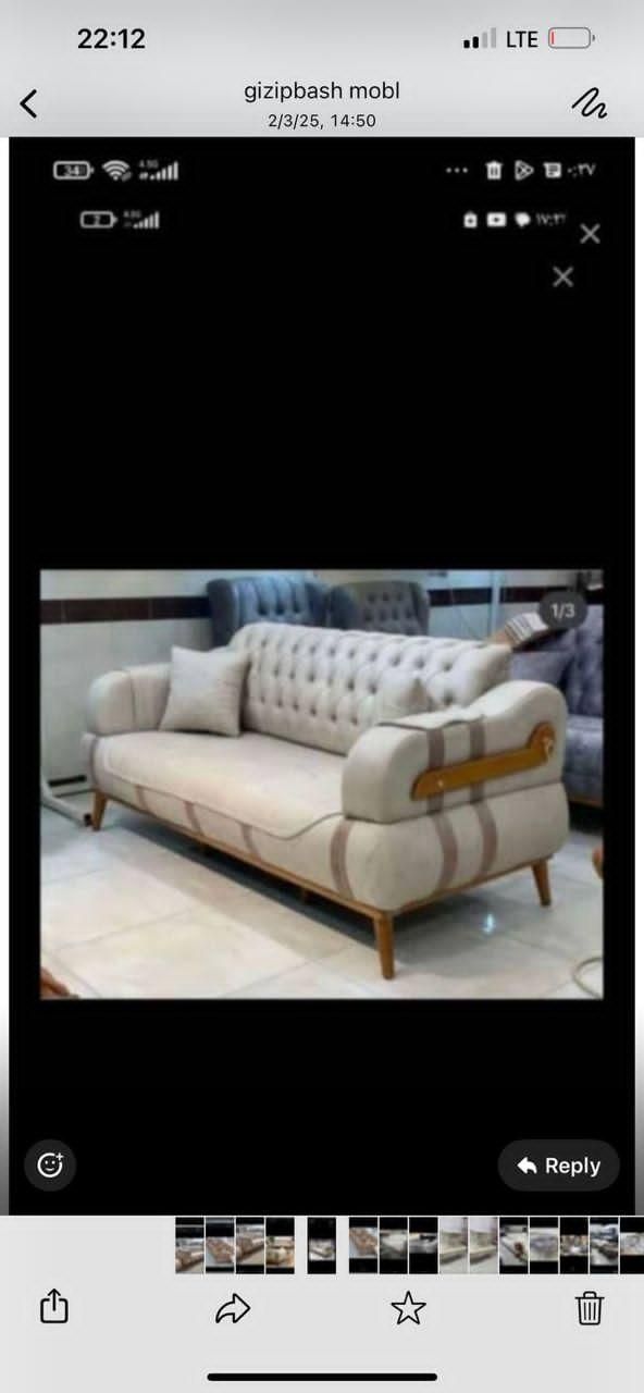 مبل راد صنعت|مبلمان خانگی و میز عسلی|اهر, |دیوار