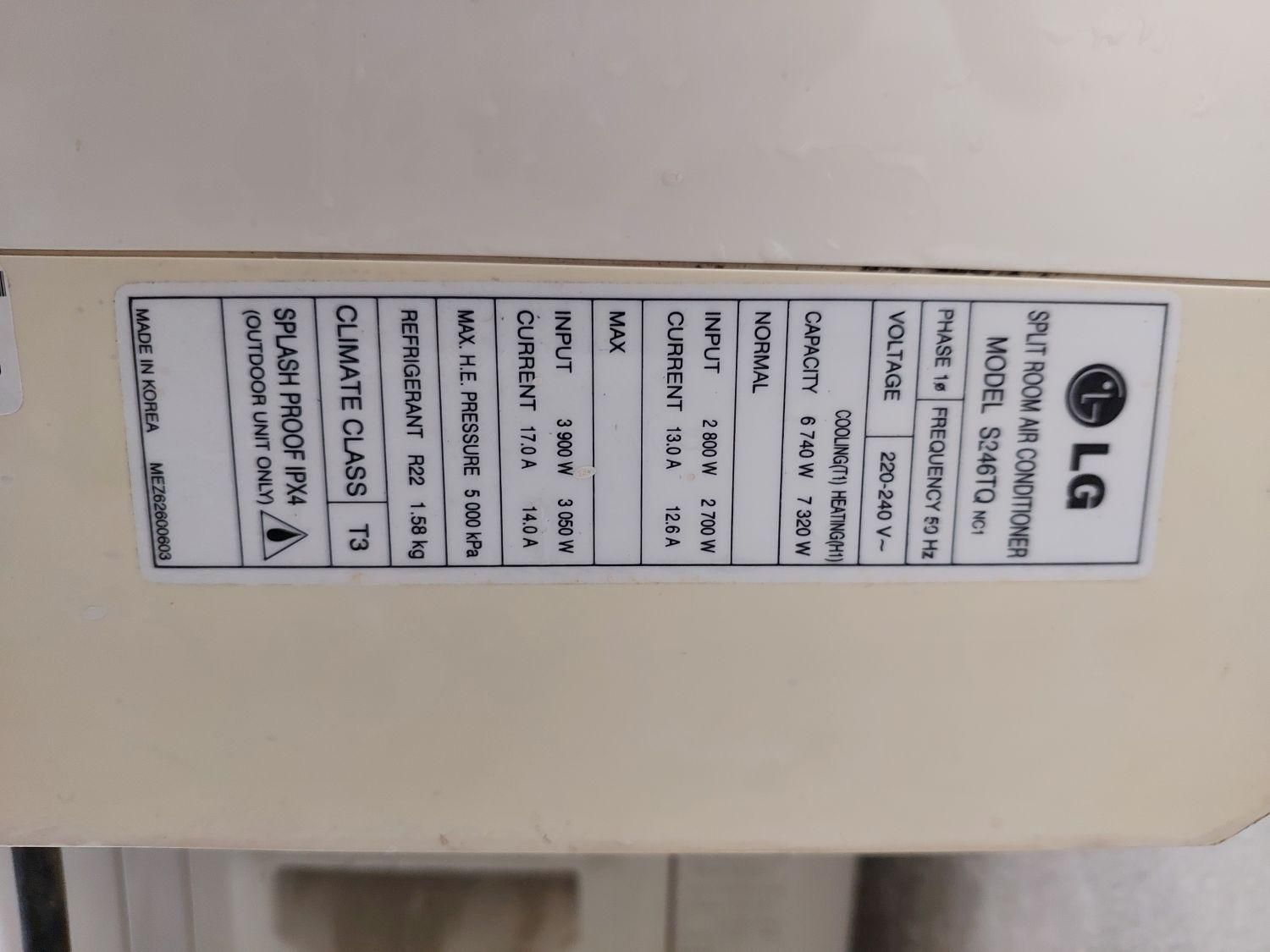 اسپیلت ۲۴ هزار سرد و گرم ال جی اصل کره|کولر گازی و فن‌کوئل|گرگان, |دیوار