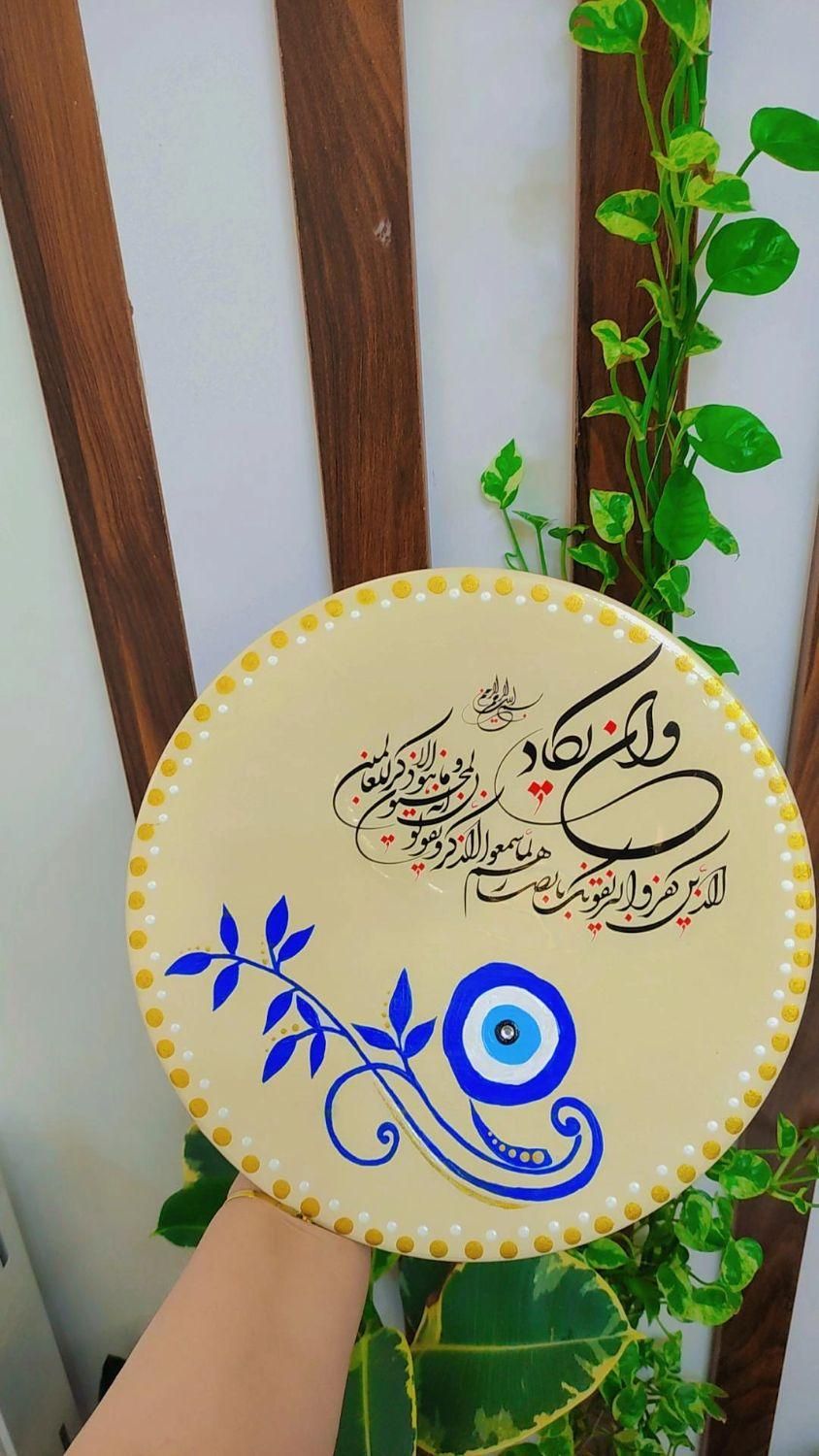 طراحی چهره و دیوارکوب سفالی|تابلو، نقاشی، عکس|فومن, |دیوار