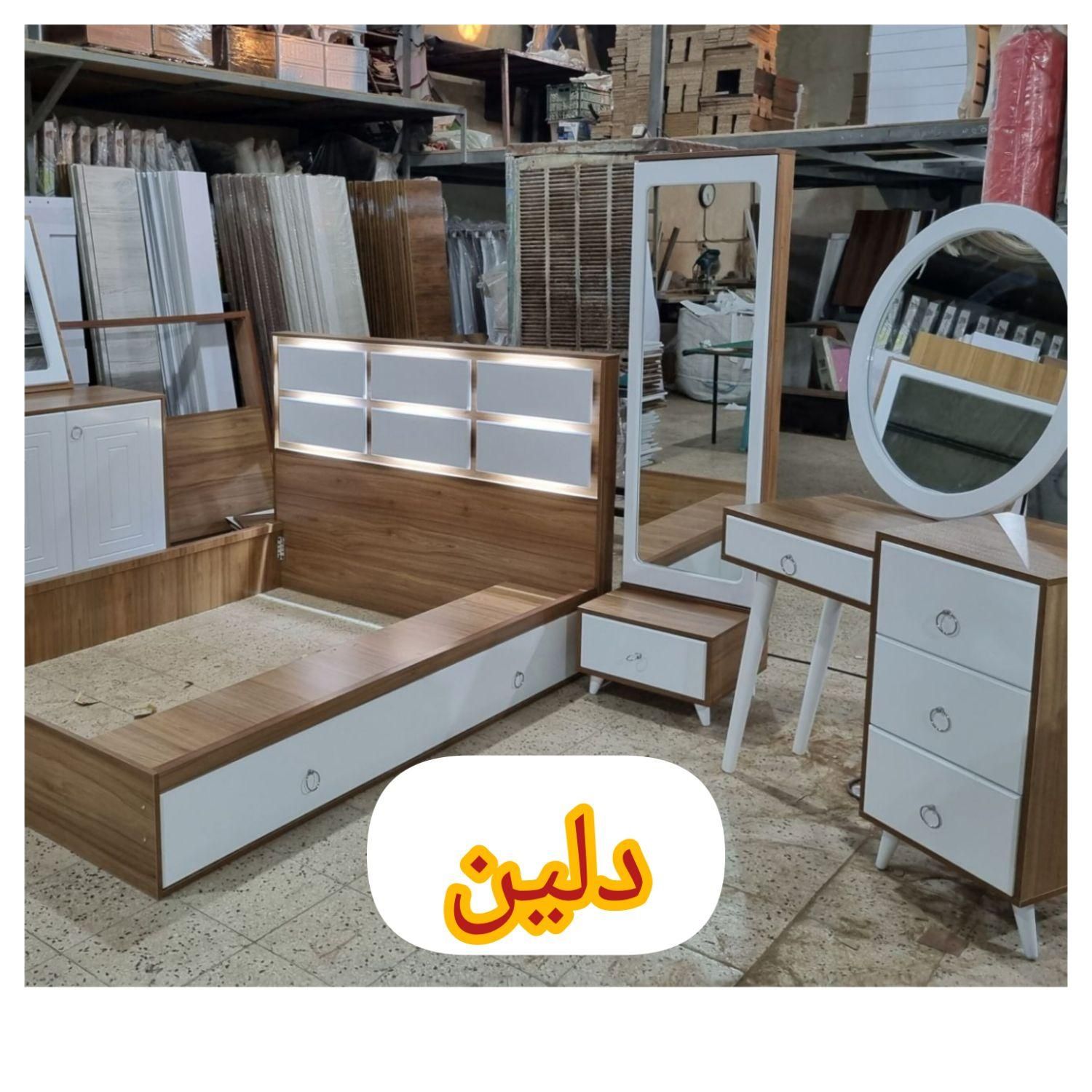 سرویس خواب دلین|تخت و سرویس خواب|رشت, رودبارتان|دیوار