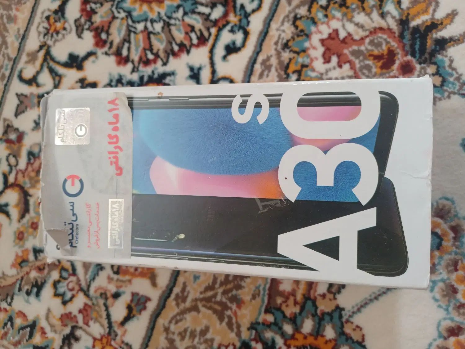 سامسونگ Galaxy A30s با حافظهٔ ۶۴ گیگابایتی|موبایل|مشهد, شهرک لشکر (شهرک غرب)|دیوار
