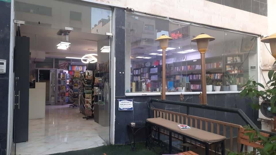 تجربه خاص تو قلب کتاب ها(کارآموز کتابفروشی)|استخدام بازاریابی و فروش|شیراز, سینما سعدی|دیوار