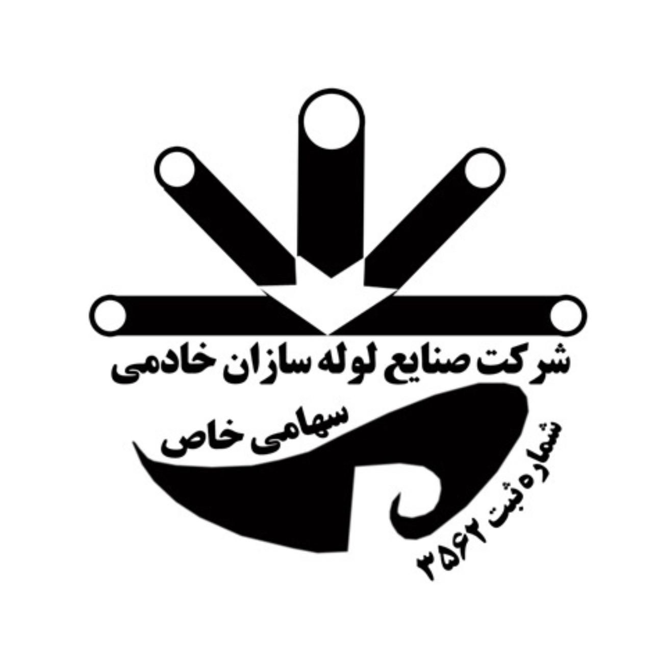 نگهبان و متسدی باسکول|استخدام سرایداری و نظافت|گلستان (تهران), |دیوار