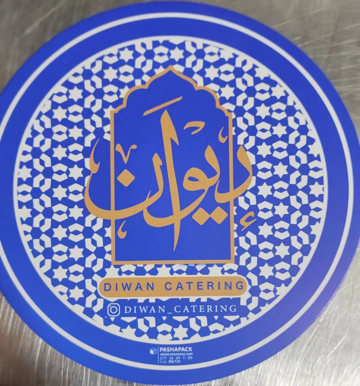استخدام کترینگ دیوان بامزایا،کارگر آقا و صندوقدار|استخدام خدمات فروشگاه و رستوران|شیراز, قصرالدشت|دیوار