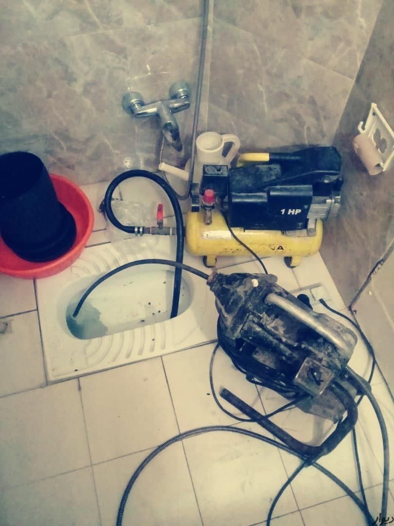 لوله بازکنی چاه بازکن تمام مناطق۲۴ساعته،تمیزتضمینی|خدمات پیشه و مهارت|مشهد, دانشجو|دیوار