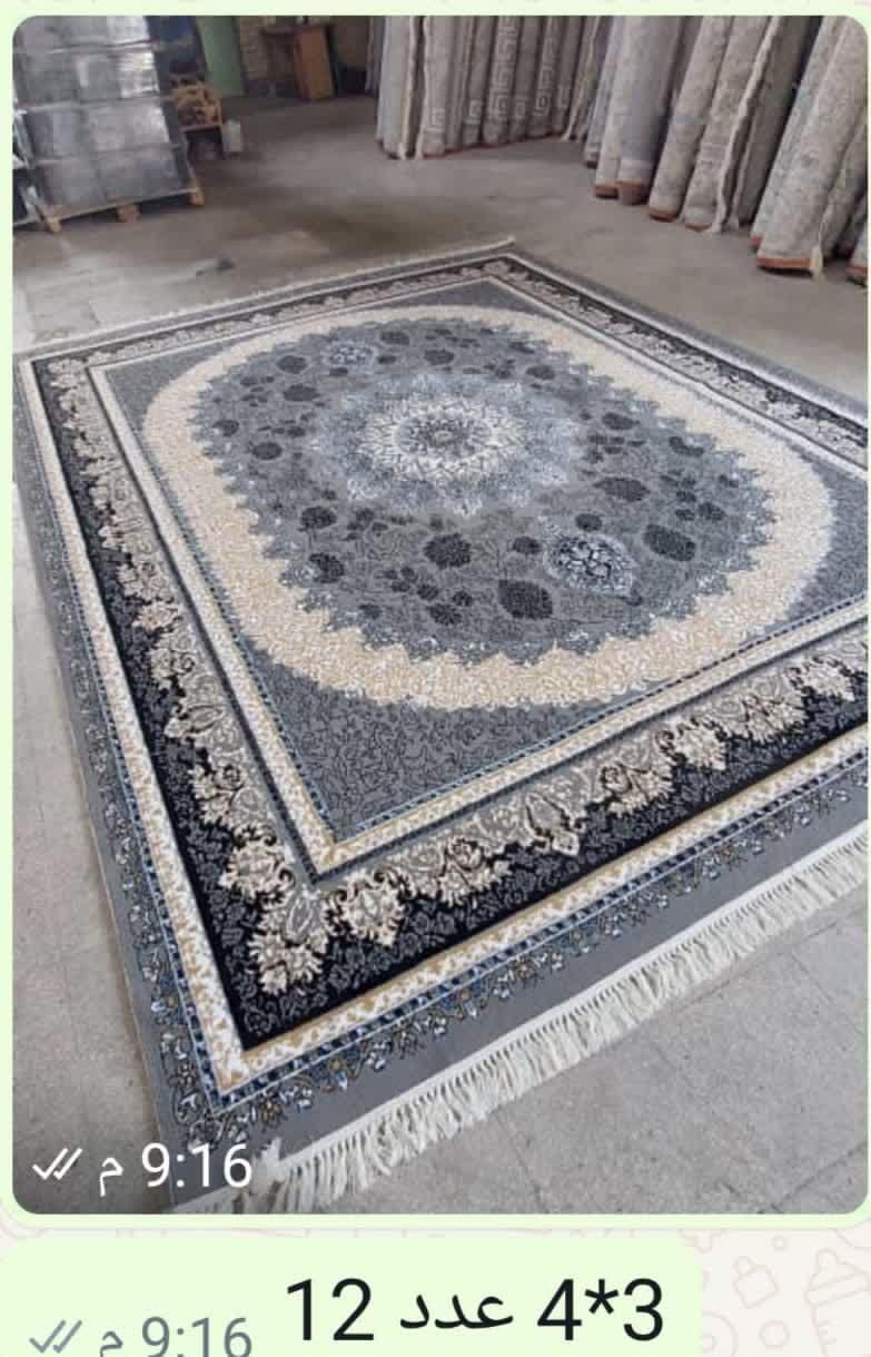 فرش طرح الماس|فرش|شاهدشهر, |دیوار