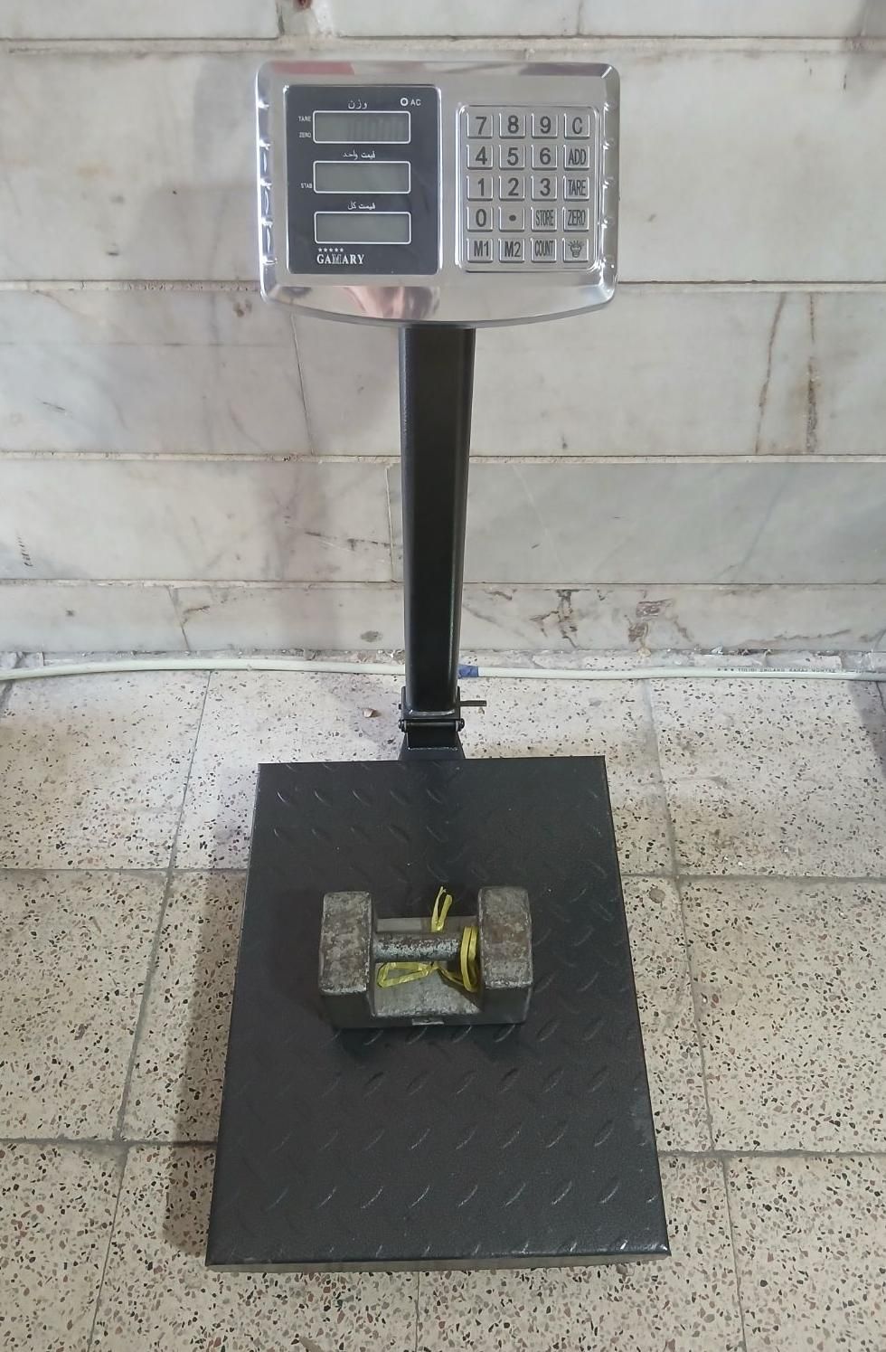 باسکول سیصدکیلویی ترازو|فروشگاه و مغازه|قدس, شهر‌قدس|دیوار