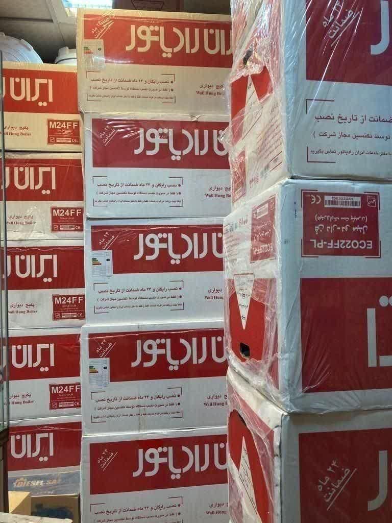 پکیج ایران رادیاتور|آبگرمکن، پکیج، شوفاژ|قم, بلوار امین و ساحلی|دیوار