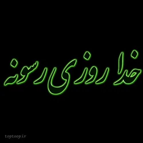 شریک میشم برای کارهای تولیدی و کارگاهی|فعالیت داوطلبانه|اصفهان, فرح آباد|دیوار