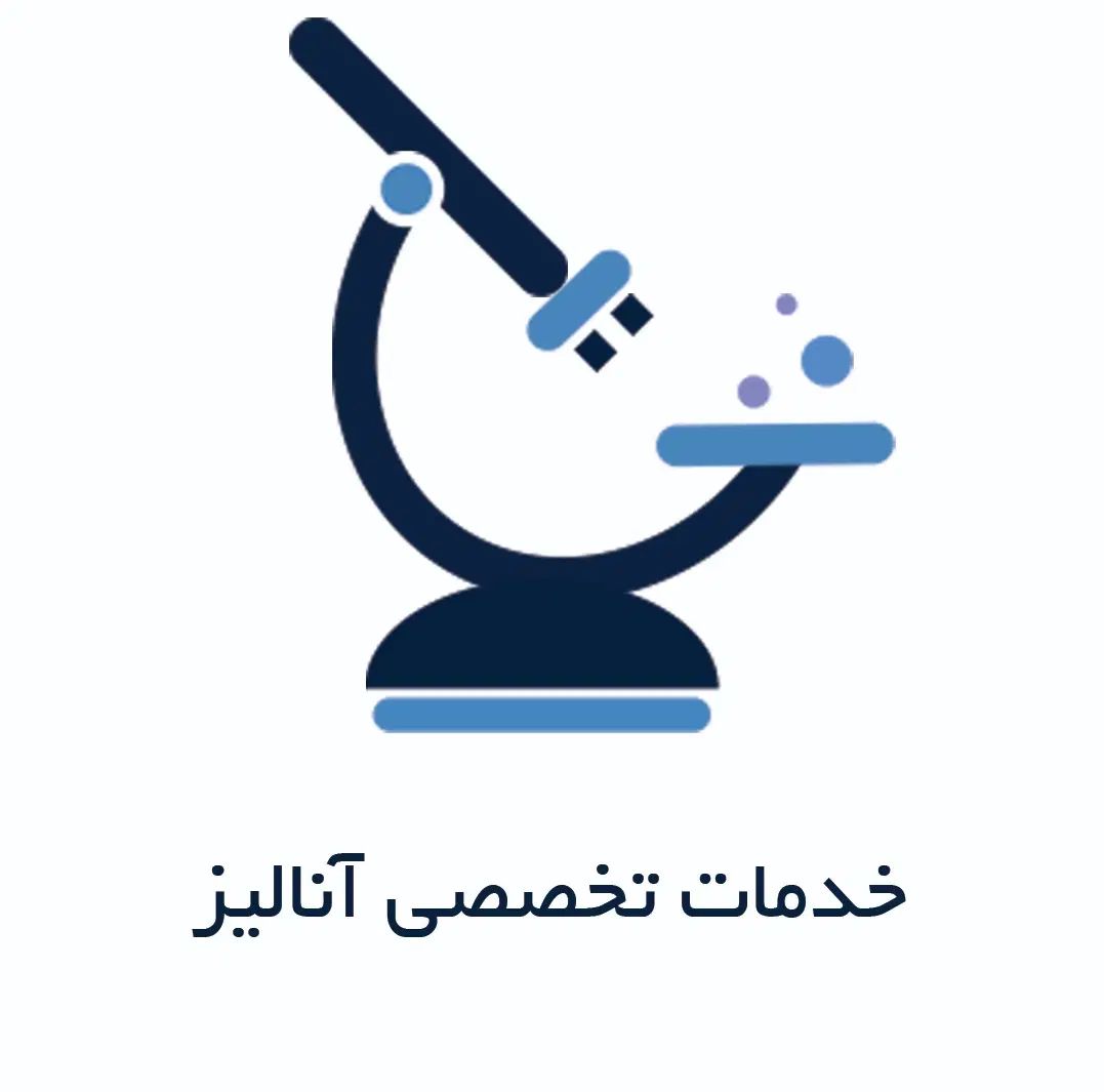 آنالیز تخصصی پیج اینستاگرام وب سایت و سناریو نویسی|خدمات رایانه‌ای و موبایل|تهران, سعادت‌آباد|دیوار