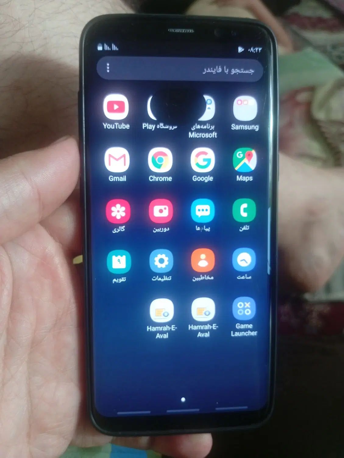 سامسونگ s8|موبایل|تهران, آذری|دیوار