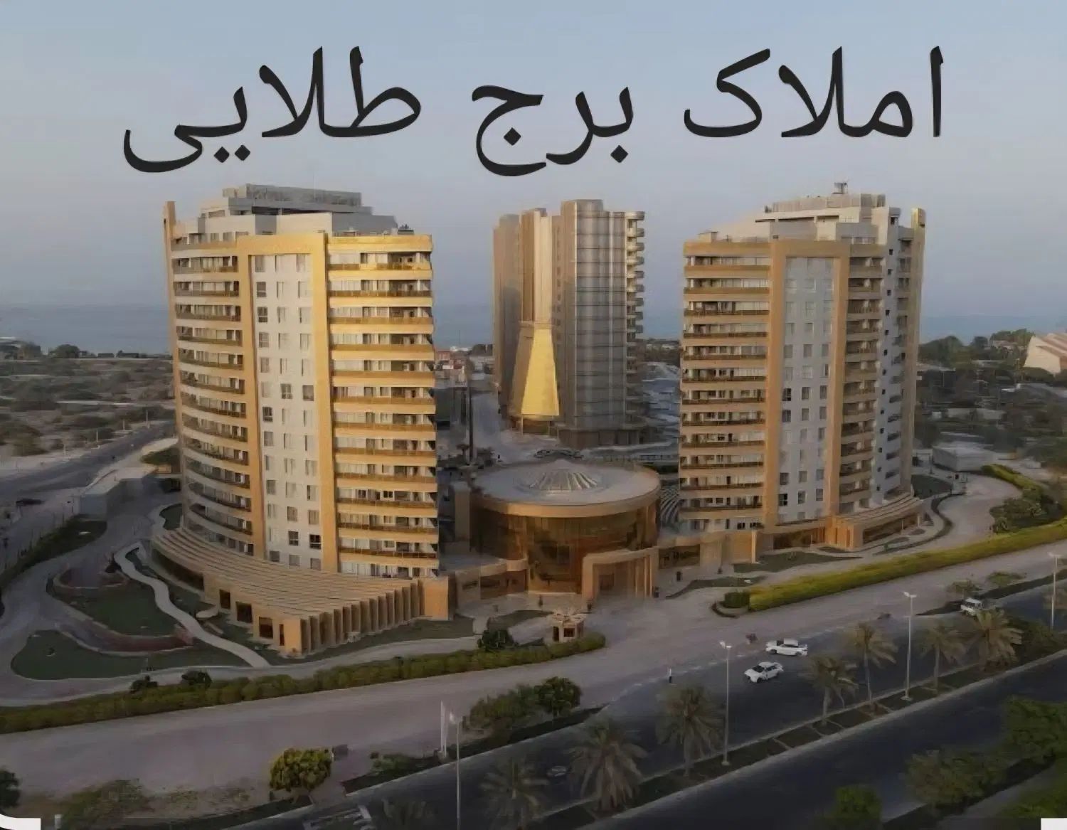 اجاره اپارتمان ۱۱۵متری. ۲خواب. طبقه۳ بهر زمانی|اجارهٔ آپارتمان|همدان, |دیوار