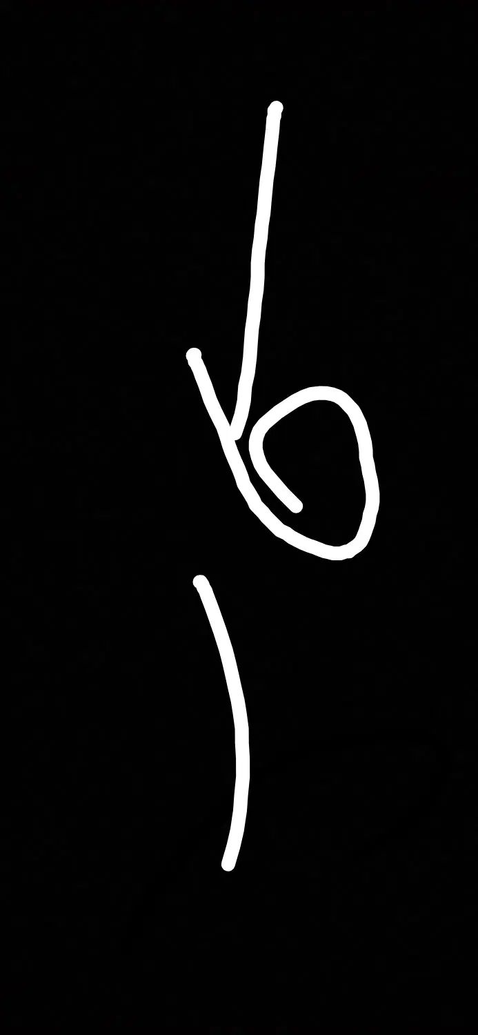 null